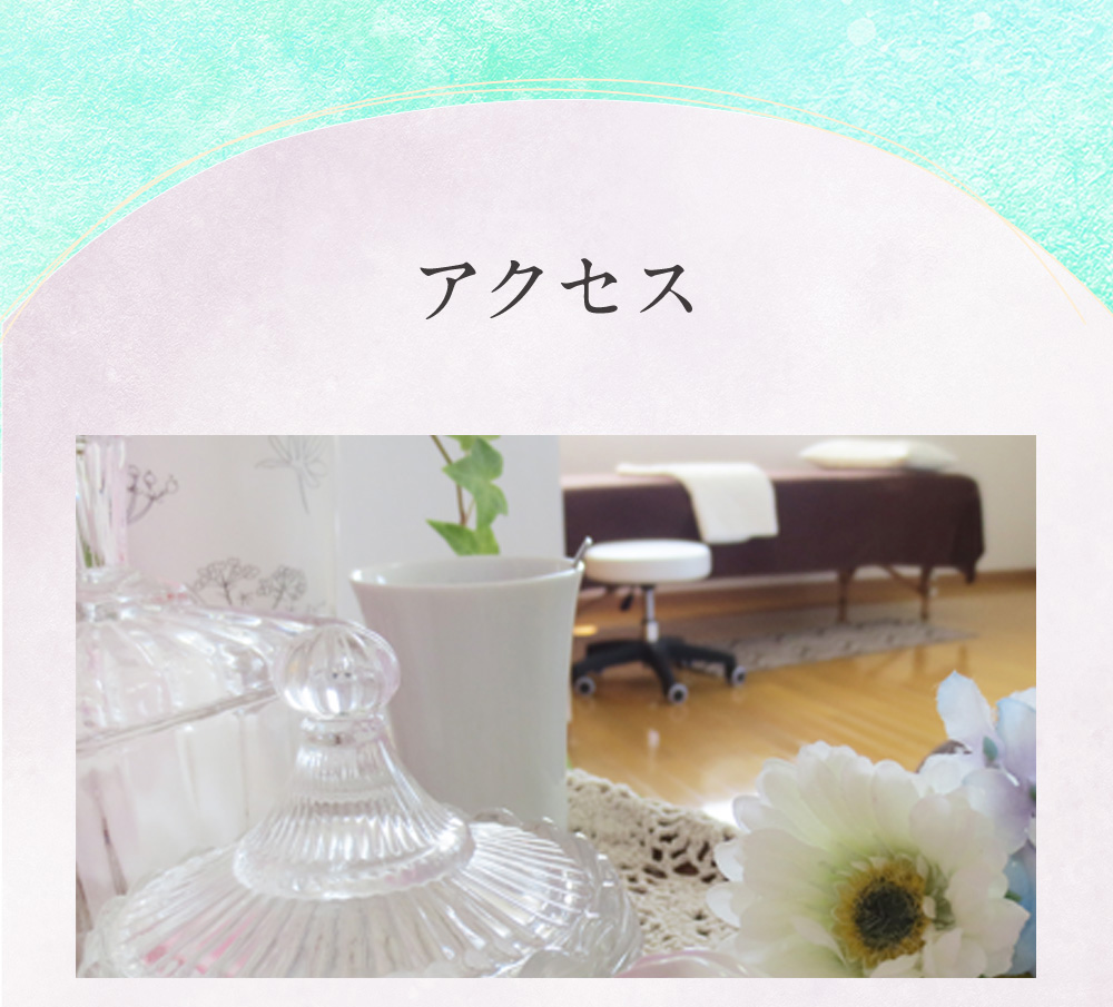店舗写真